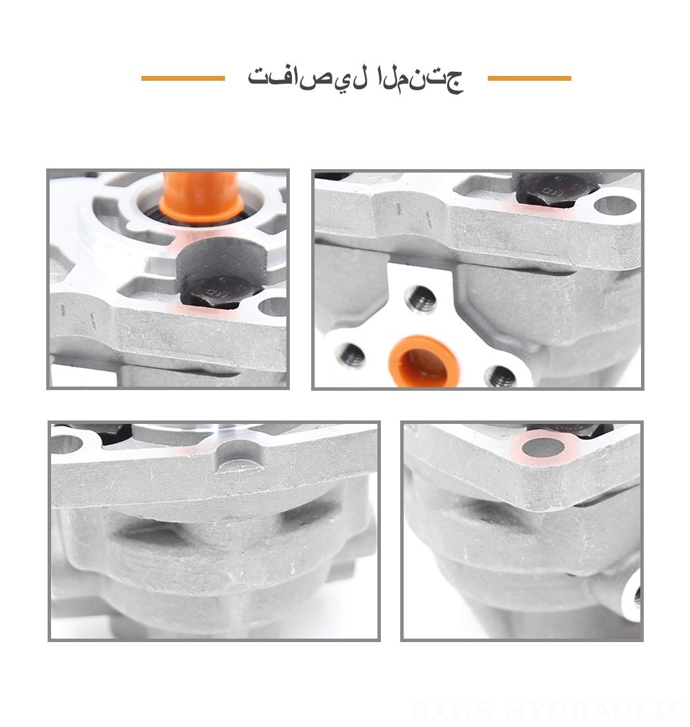 NSH10-M 10 سم مكعب/لفة مضخة التروس الهيدروليكية