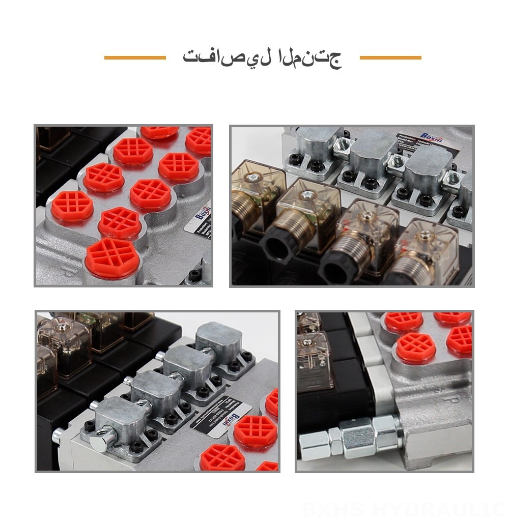 P40-DS ملف لولبي صمام 4 صمام اتجاهي أحادي الكتلة