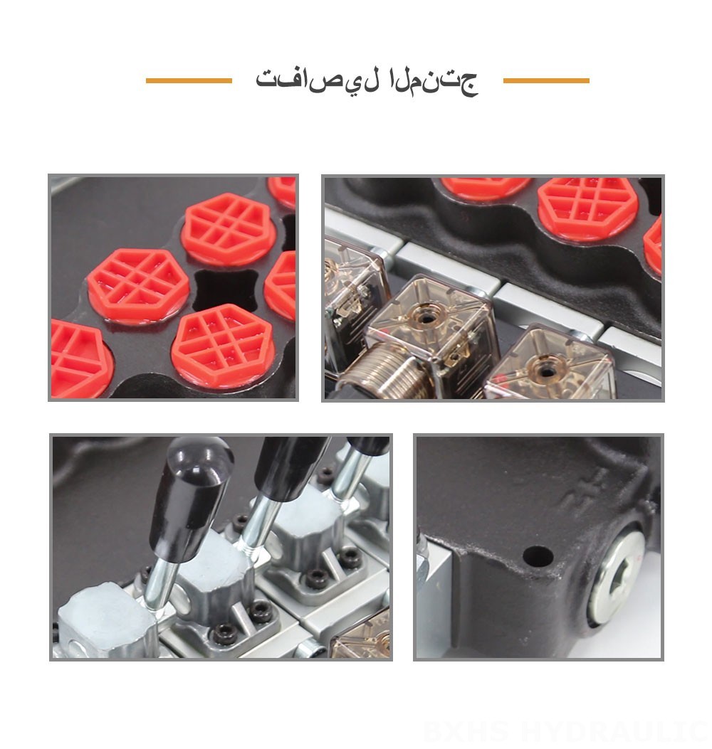 P40-S ملف لولبي صمام 4 صمام اتجاهي أحادي الكتلة