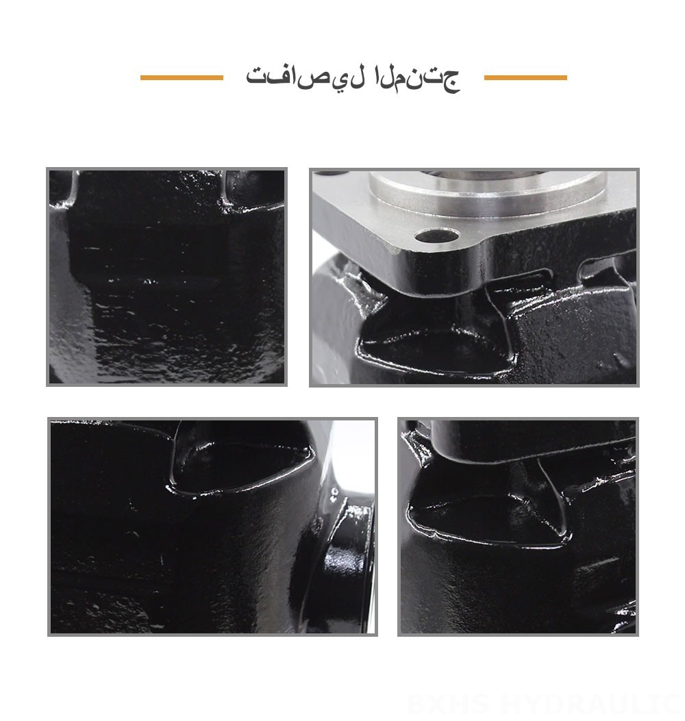P7-63 63 سم مكعب/لفة مضخة المكبس الهيدروليكية