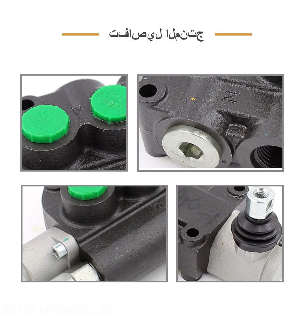 P80-LDG-U78-OT يدوي صمام 1 صمام اتجاهي كتلة واحدة