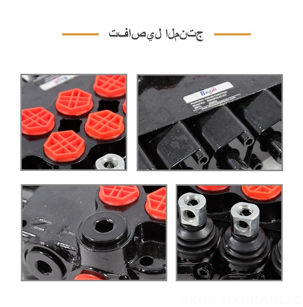 P80AZ هيدروليكي ويدوي صمام 5 صمام تحكم الدعامات