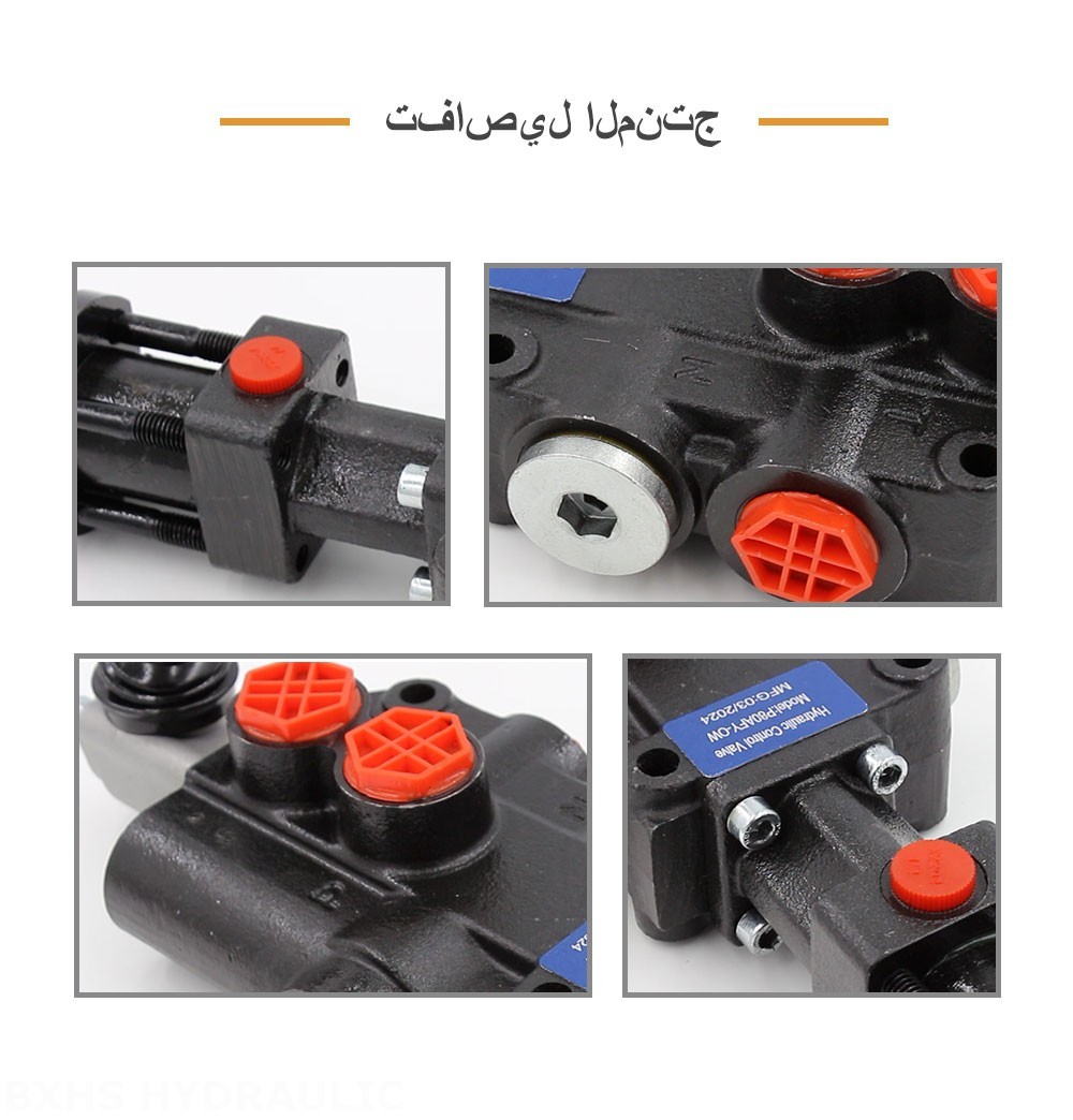 P80F-G34 هيدروليكي صمام 1 صمام اتجاهي كتلة واحدة