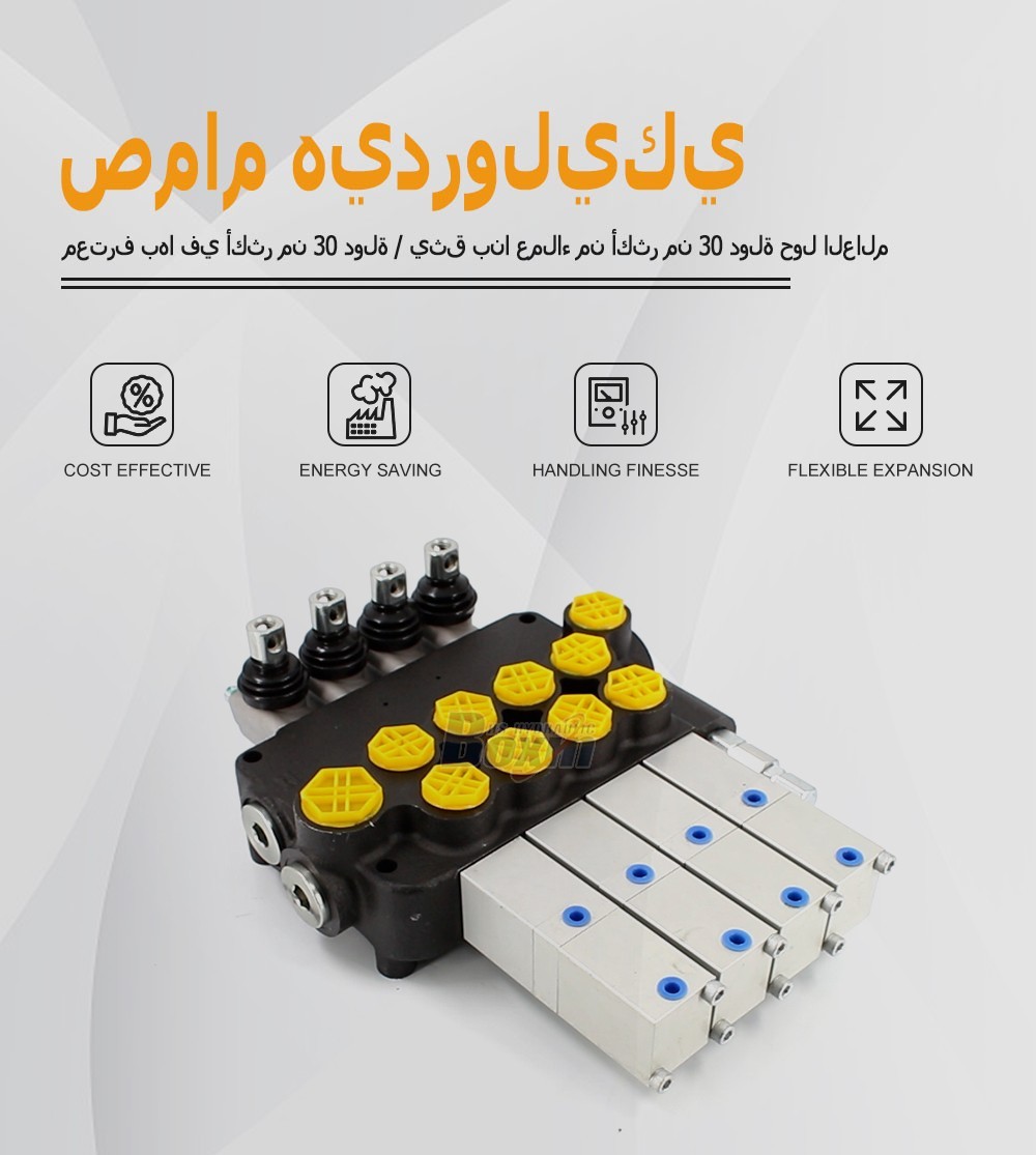 P80Q-G-4OT Pneumatic 4 Spool Monoblock Directional Valve