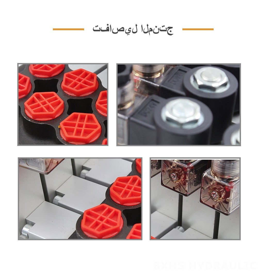 P80 كهروهيدروليكي صمام 4 صمام اتجاهي أحادي الكتلة