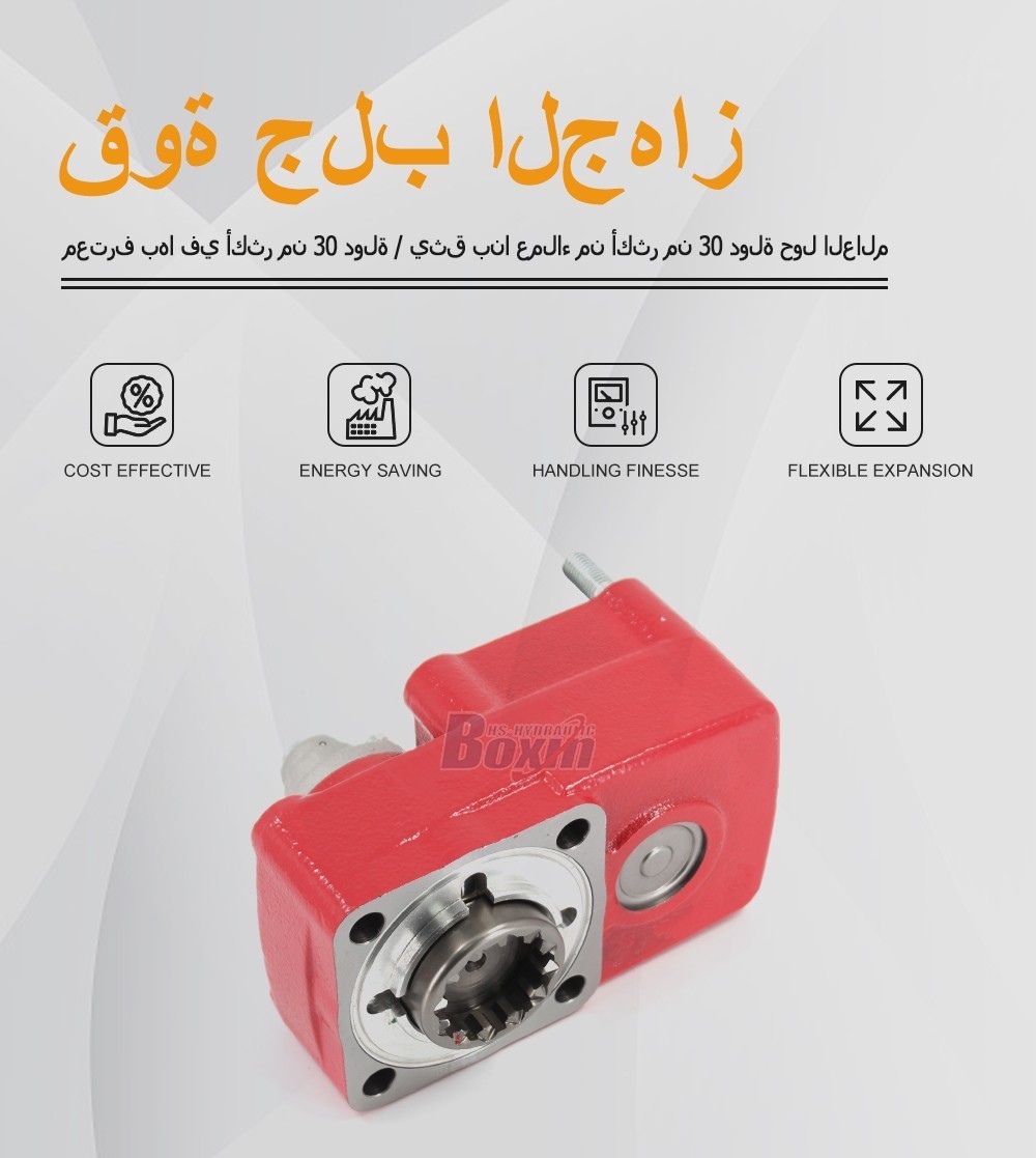 PTO-02 284 نيوتن متر 1:1.2 مأخذ القدرة