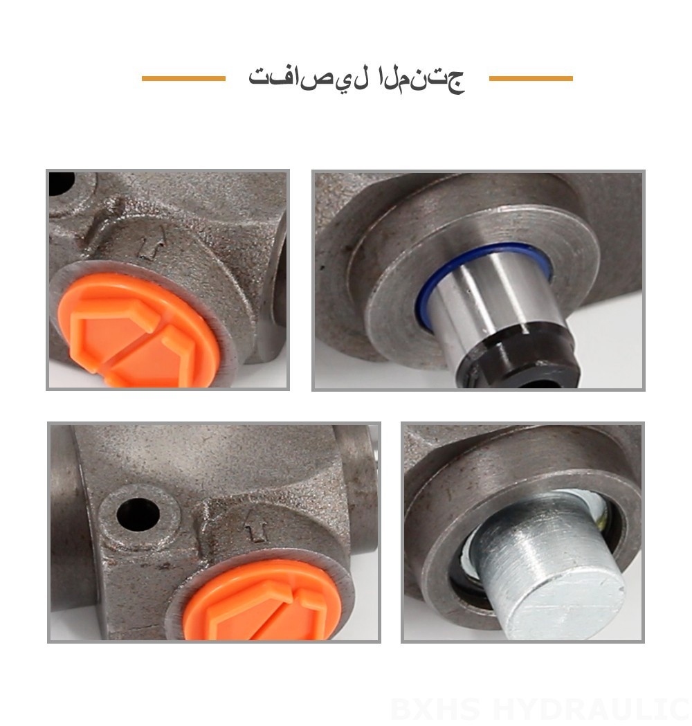 QHF20A يدوي صمام 1 صمام اتجاهي أحادي الكتلة
