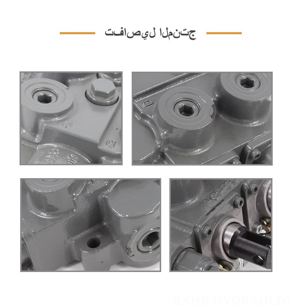 RD5200-H يدوي صمام 2 صمام التحكم الهيدروليكي