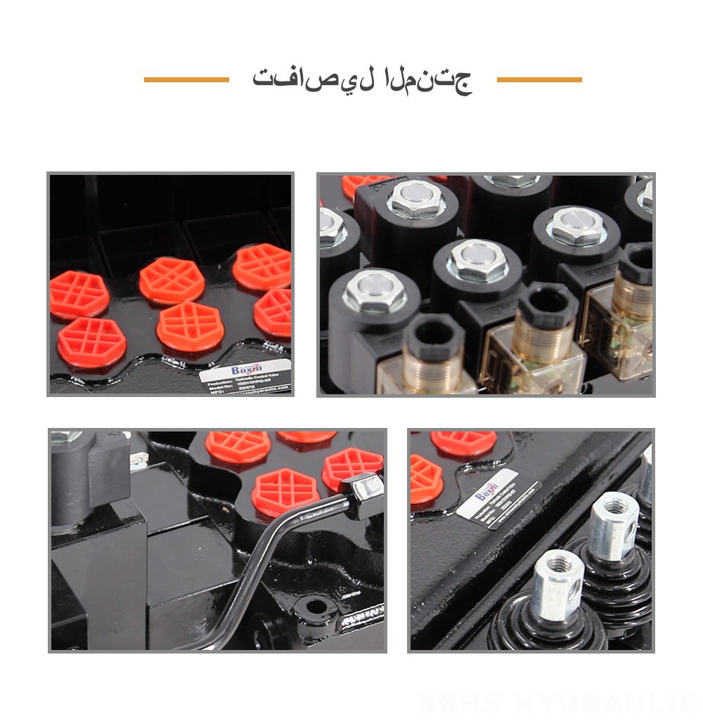 SD11-PG2 كهروهيدروليكي صمام 4 صمام اتجاهي أحادي الكتلة