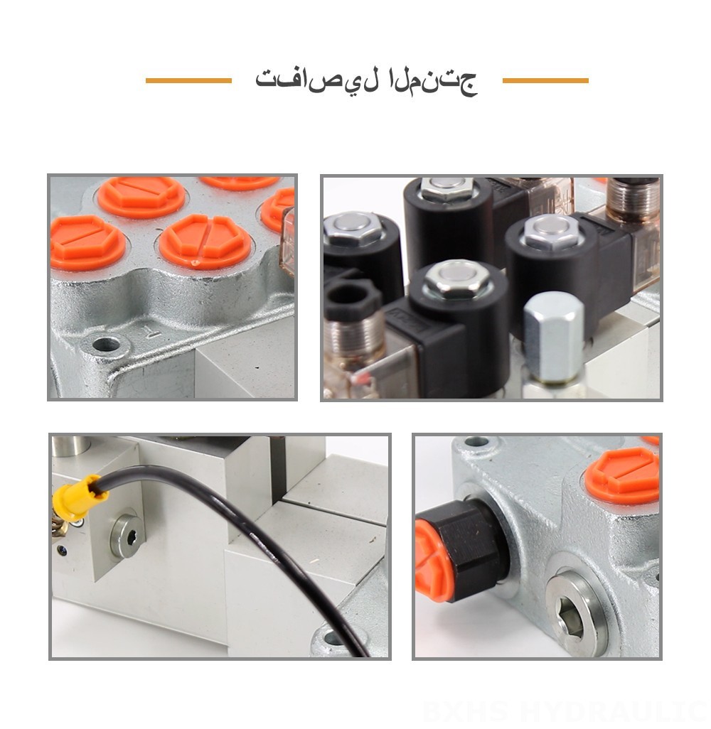 SD18 كهربائي صمام 2 صمام اتجاهي أحادي الكتلة