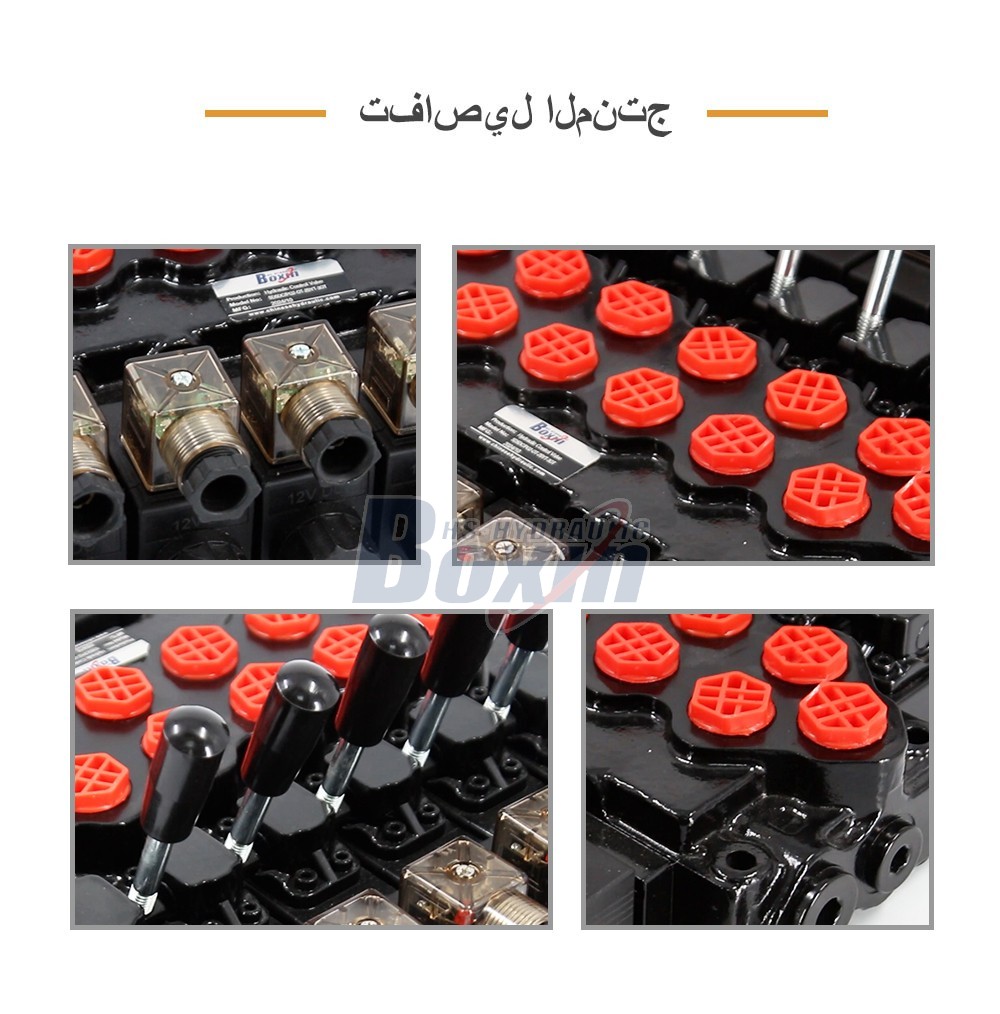 Seeking Global Distributors and Wholesalers for SD5-PG2 Solenoid 6 Spool Valve
