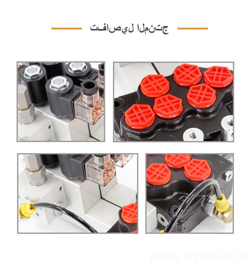 SD5 كهروهيدروليكي صمام 2 صمام اتجاهي أحادي الكتلة