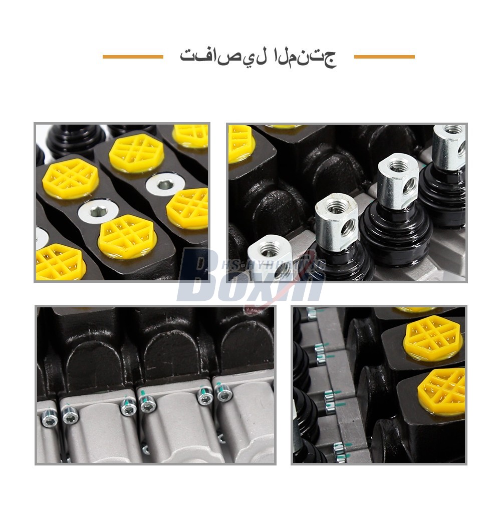 SD8 Series 6 Spool Hydraulic Sectional Control Valve