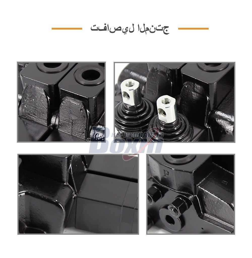 Reliable SDS180Q Pneumatic Manual 2 Spool Valve for Construction Machinery