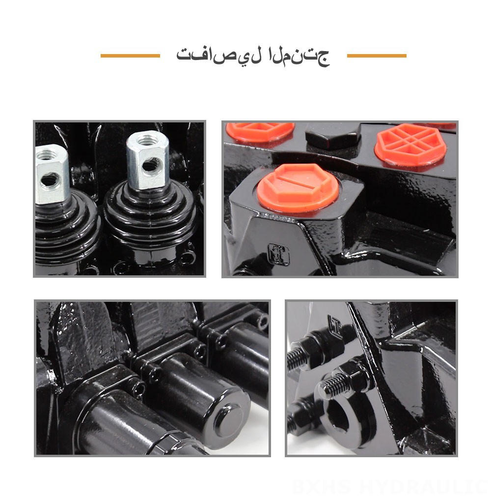 SDS180 هيدروليكي ويدوي صمام 3 صمام اتجاهي قطاع