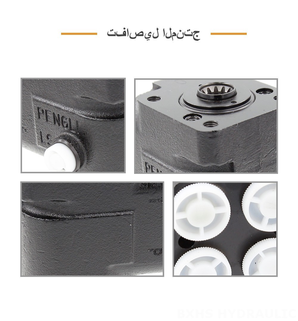 TLF-E1000 ١٠٠٠ مل/د ٧٥ لتر/دقيقة وحدة التوجيه
