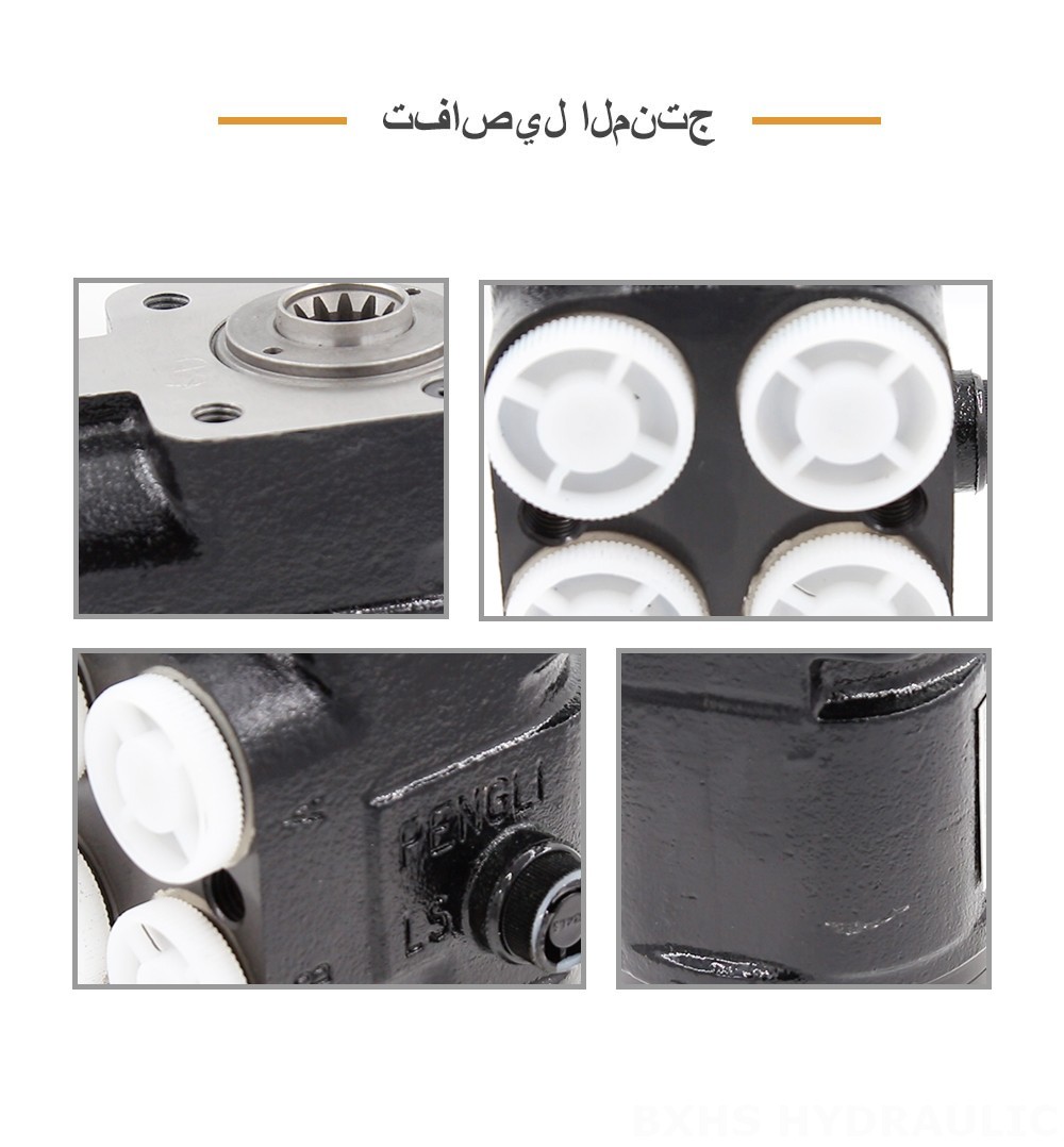 TLF-E800 ٨٠٠ مل/د ٦٠ لتر/دقيقة وحدة التوجيه