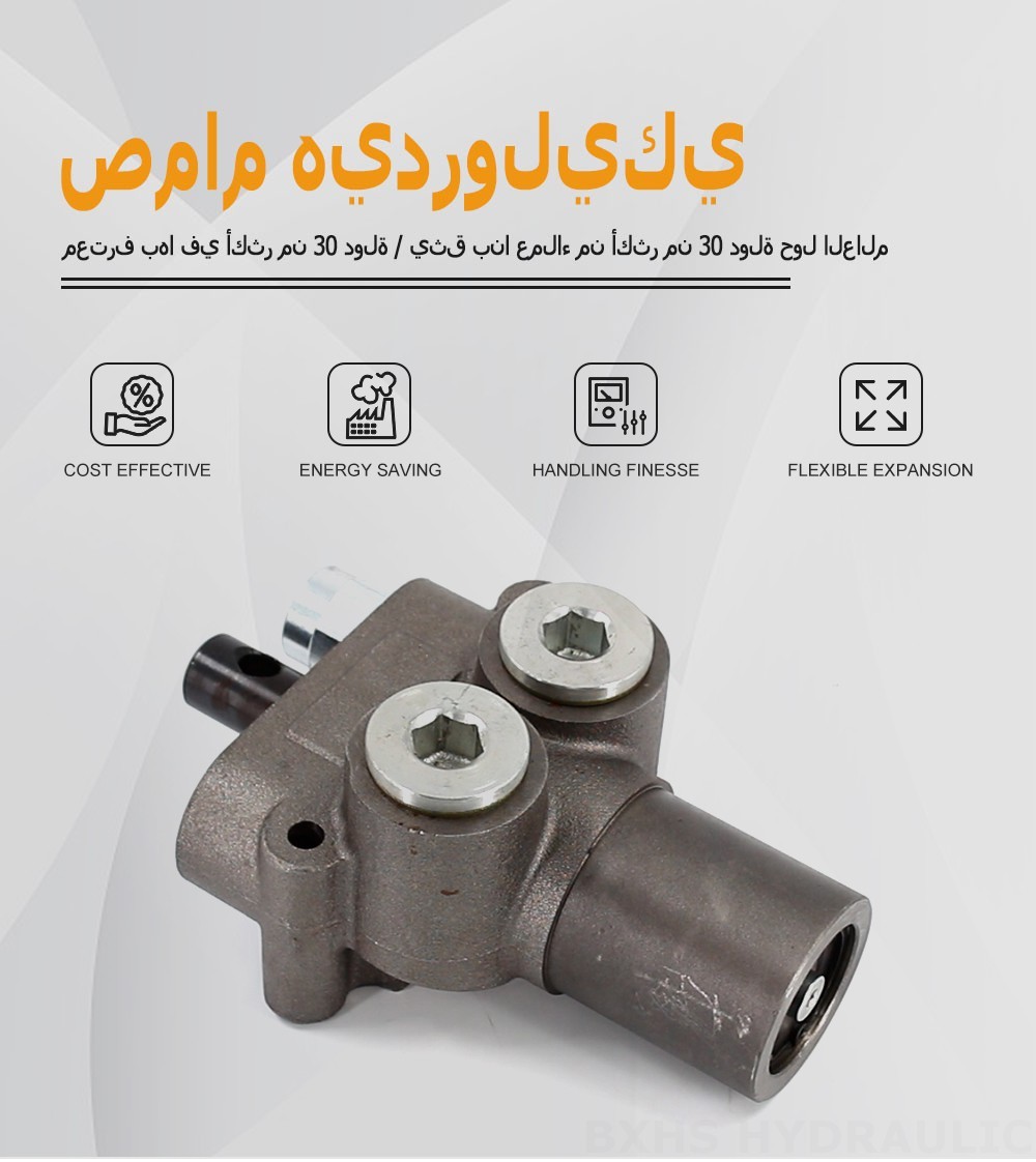 VMS140 هوائي صمام 1 صمام اتجاهي أحادي الكتلة