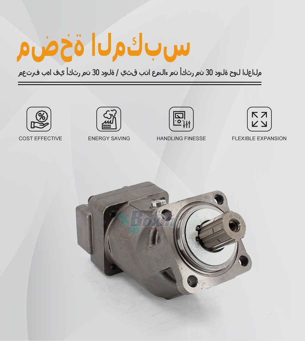 XPI-108L 108 cc/rev Fixed Displacement Hydraulic Piston Pump