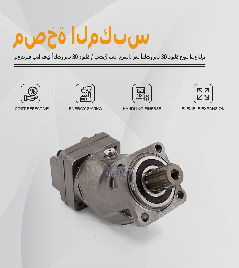 High Performance 40cc Hydraulic Piston Pump XPi-40L Series