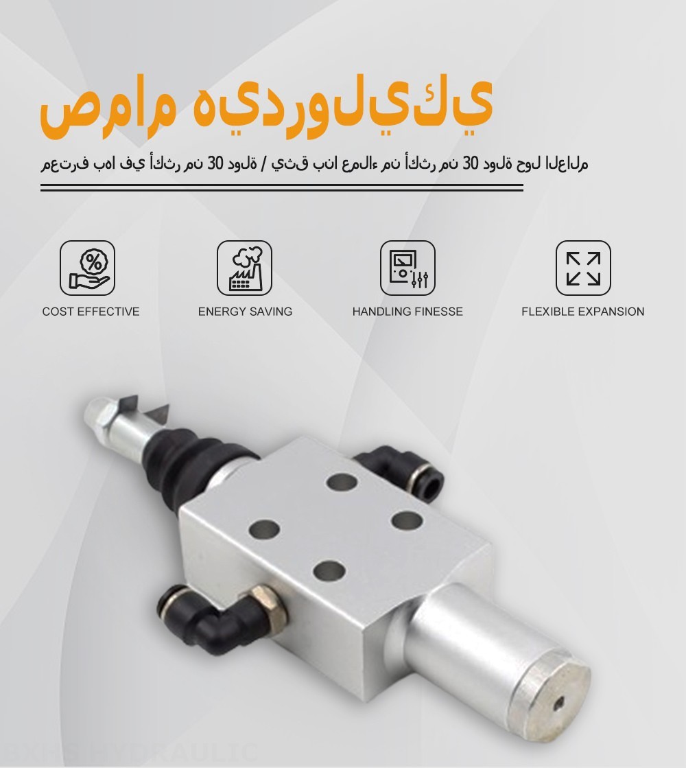 XQF-22W هوائي صمام 1 صمام اتجاهي كتلة واحدة