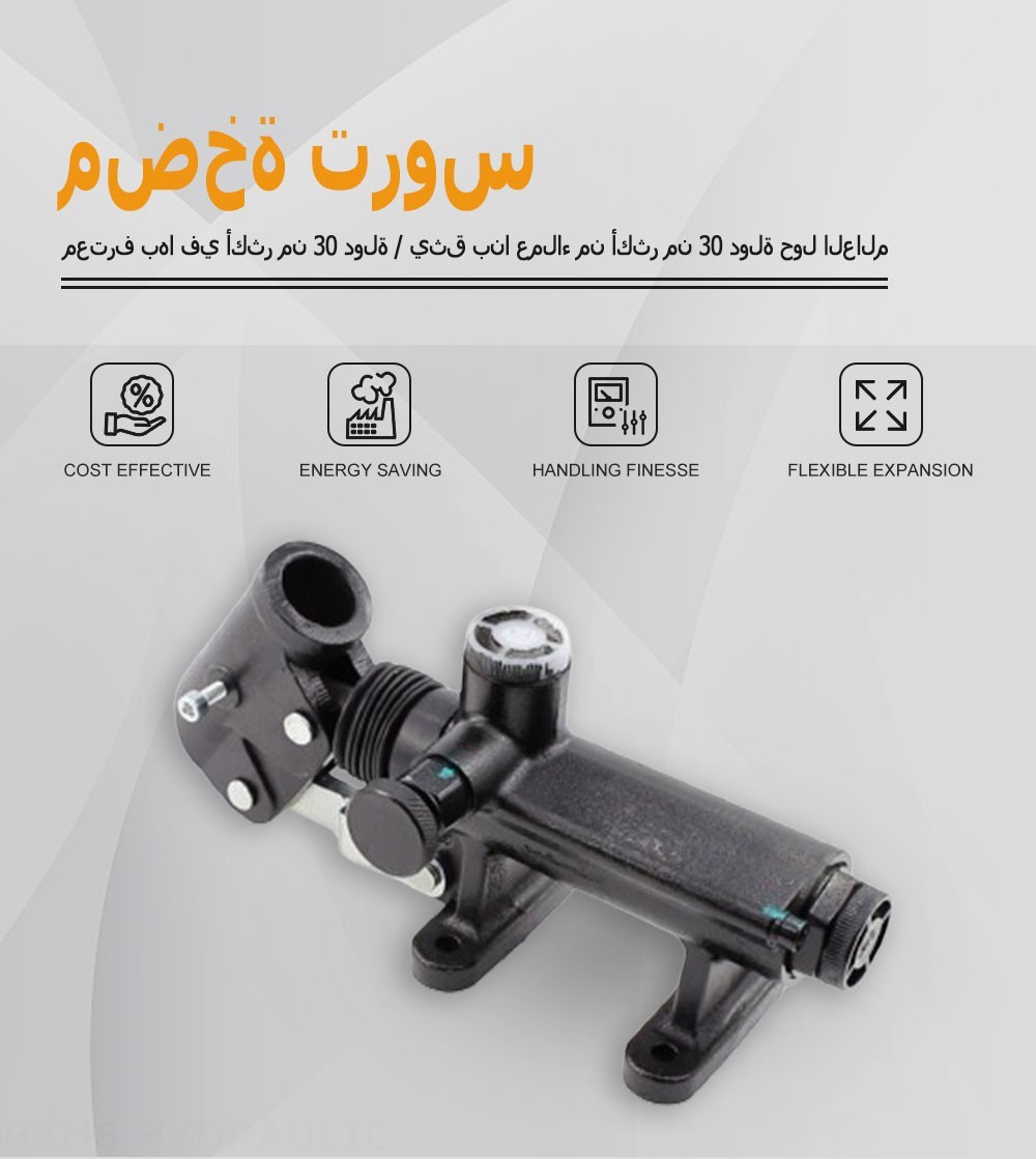 YPM-50S 50 سم مكعب/لفة مضخة يدوية