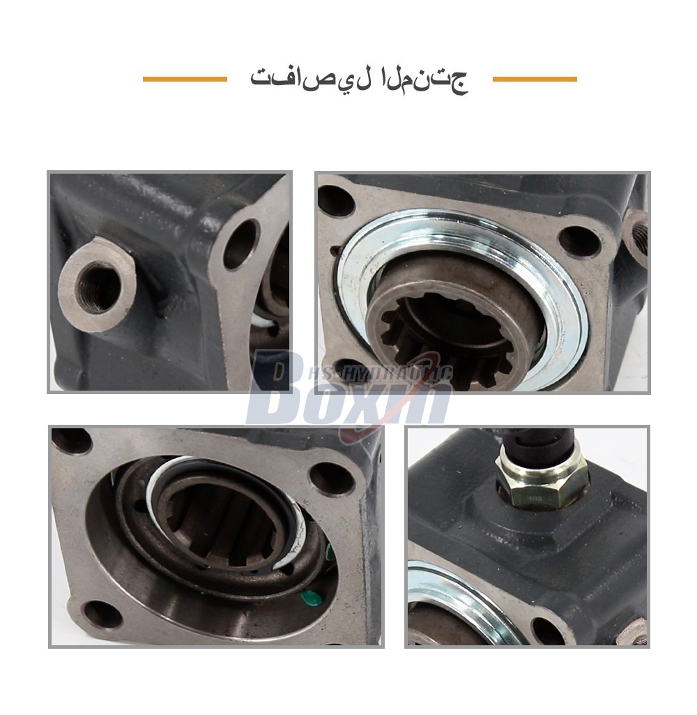 ZF50D-00 479.7 Nm 1:1 مأخذ القدرة