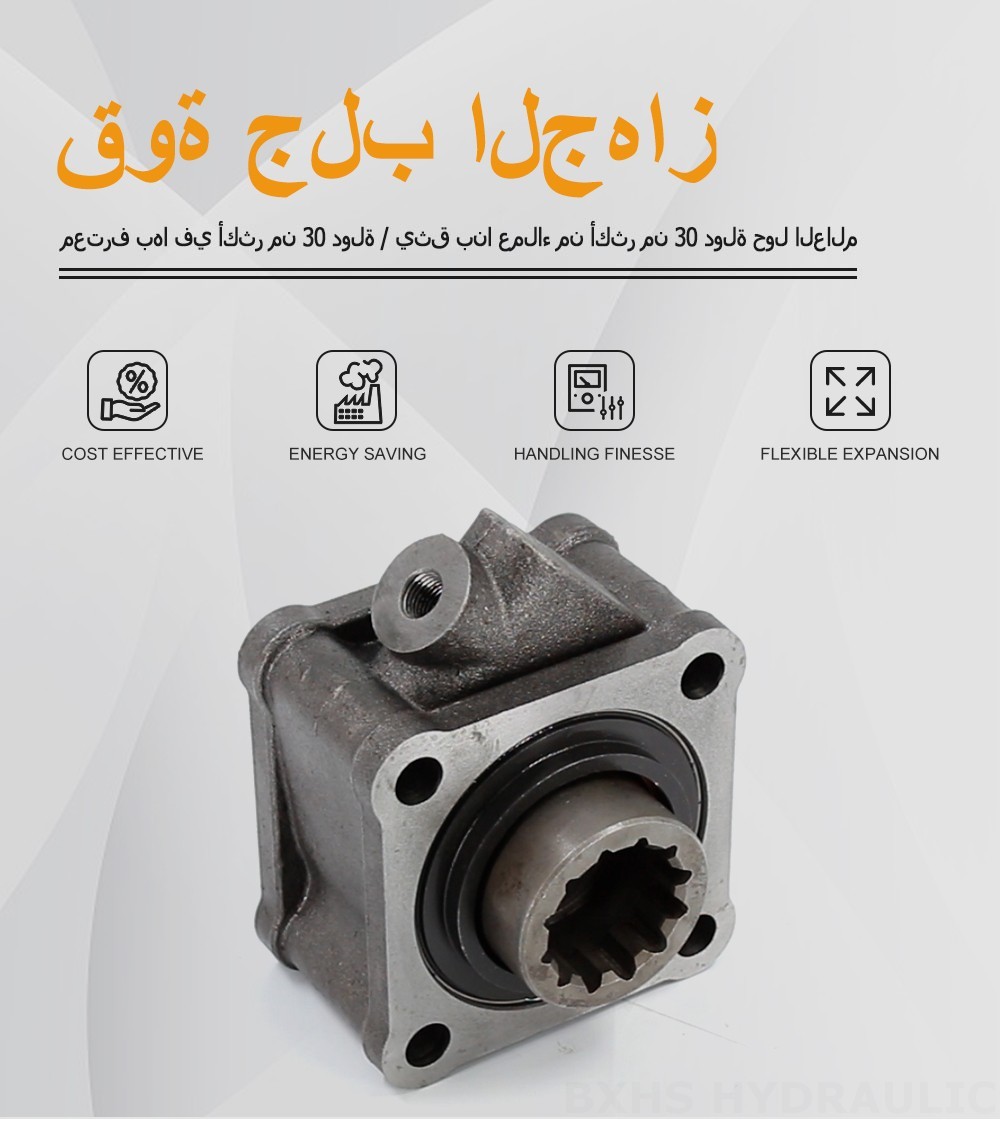 ZF50C 479.7 Nm 1:1 مأخذ القدرة (PTO)