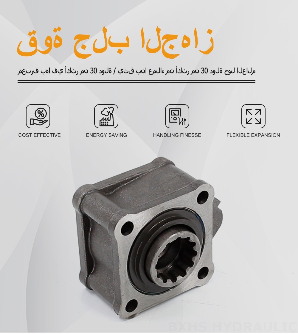 ZF50D 479.7 Nm 1:1 مأخذ القدرة (PTO)