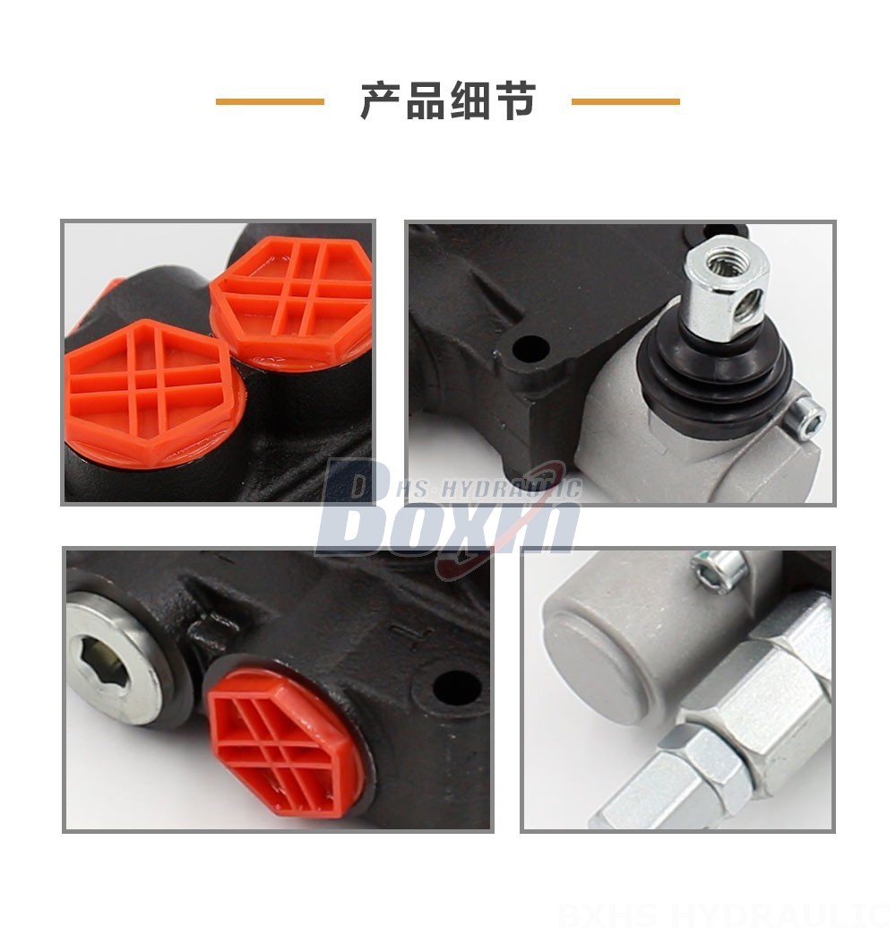 P80-G34-OT 手控 1 联 整体式换向阀