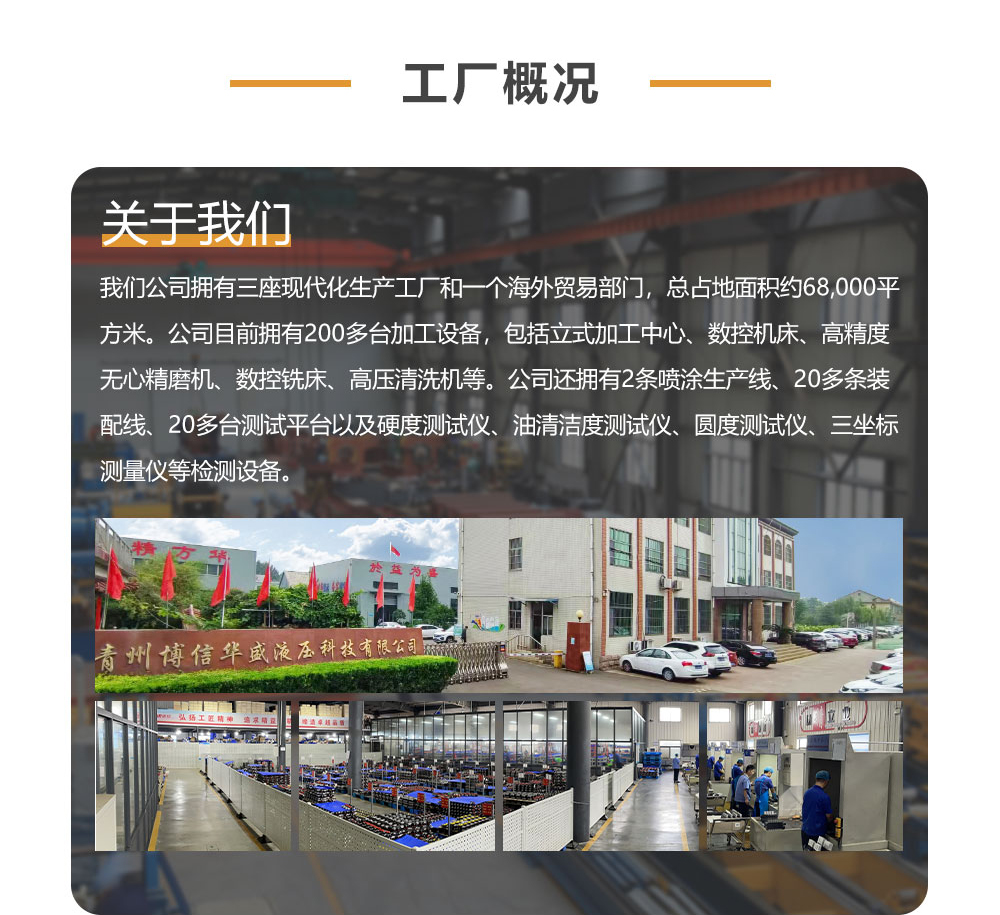 PTO-02 284 牛米 1:1.2 取力器