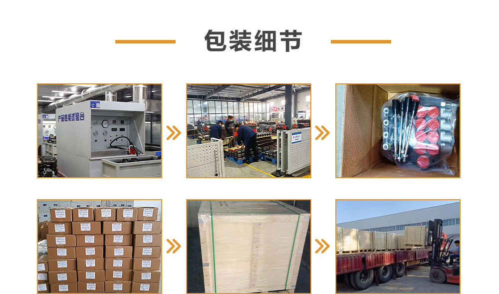 PTO-02 284 牛米 1:1.2 取力器